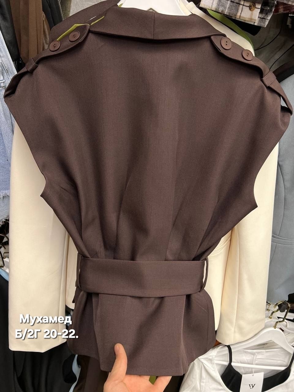 жилет с поясом,удлиненный жилет,жилет женский,классический жилет,костюм жилет