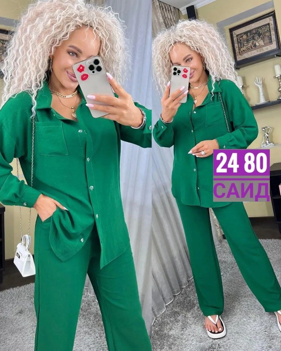 костюм двойка женская,костюм женский,костюм женский брючный,костюм двойка,женский брючный костюм двойка