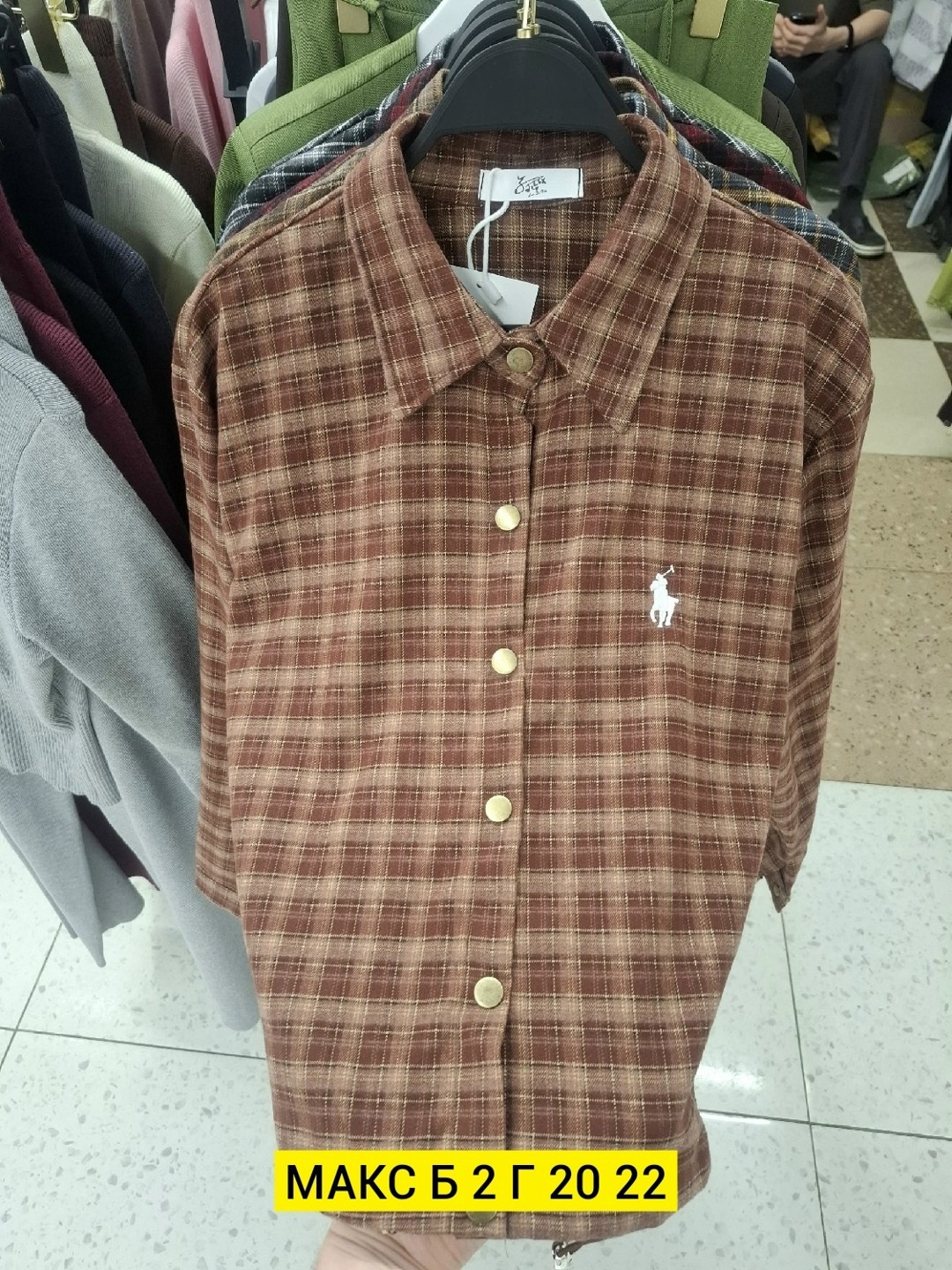 рубашка мужская в клетку,рубашка в клетку,клетчатые рубашки,фланелевые рубашки,теплая рубашка