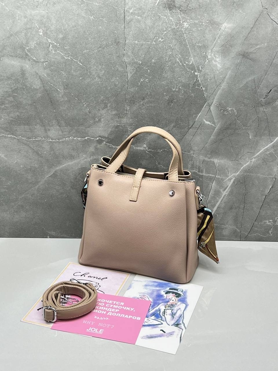 сумка женская,сумка,модная сумка,сумки женская сумка,сумки женски