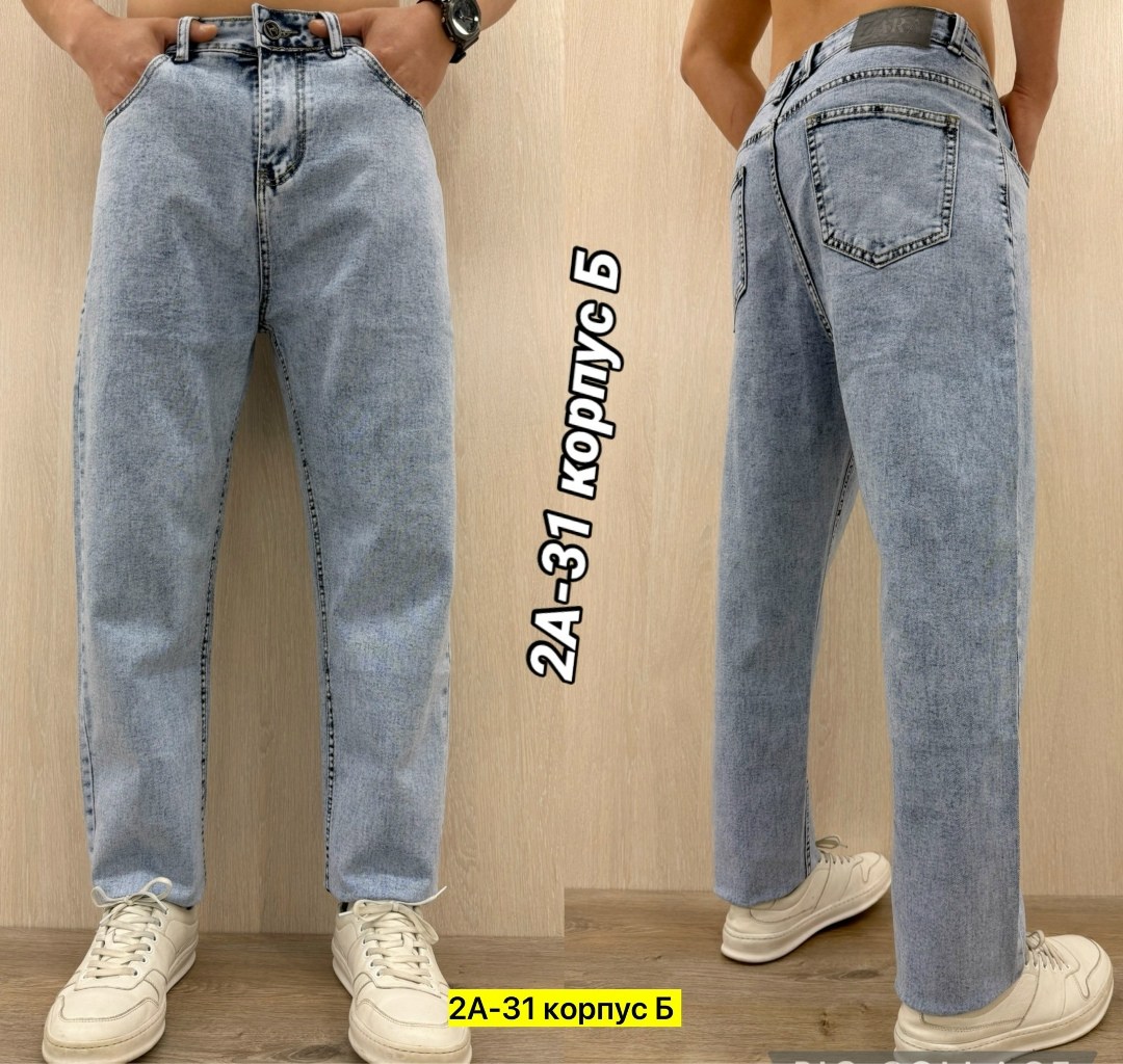 мужские джинсы,джинсы мужские зауженные,джинсы бананы мужские,джинсы для мужчин,мужские джинсы мом