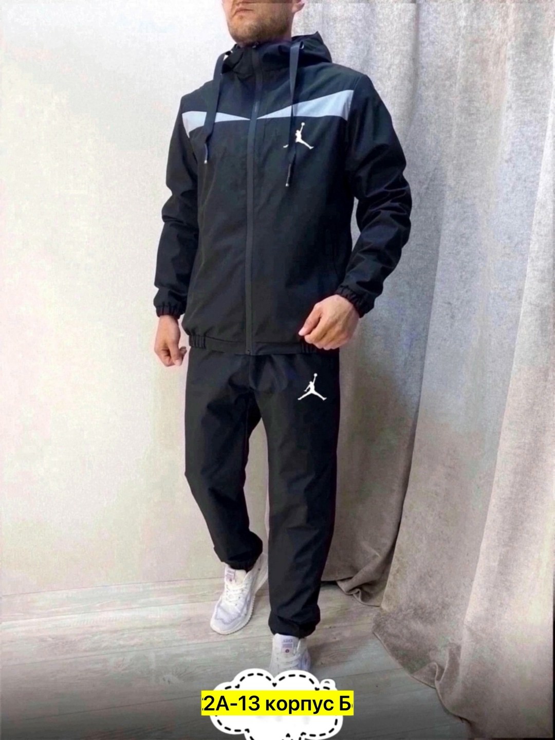 спортивный костюм adidas,спортивный костюм adidas мужской,спортивные костюмы мужские,мужской спортивный костюм adidas bs259615z007,спортивный костюм теплый adidas