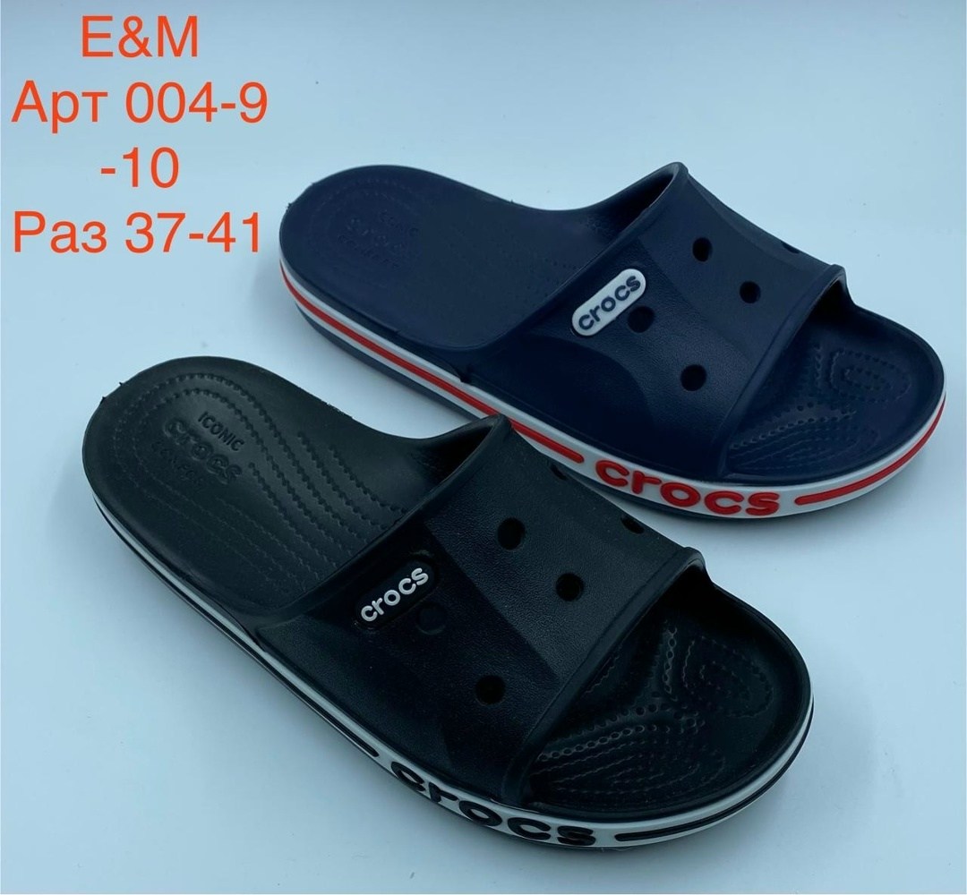 ,шлепанцы crocs,crocs сабо,crocs мужские,мужские кроксы