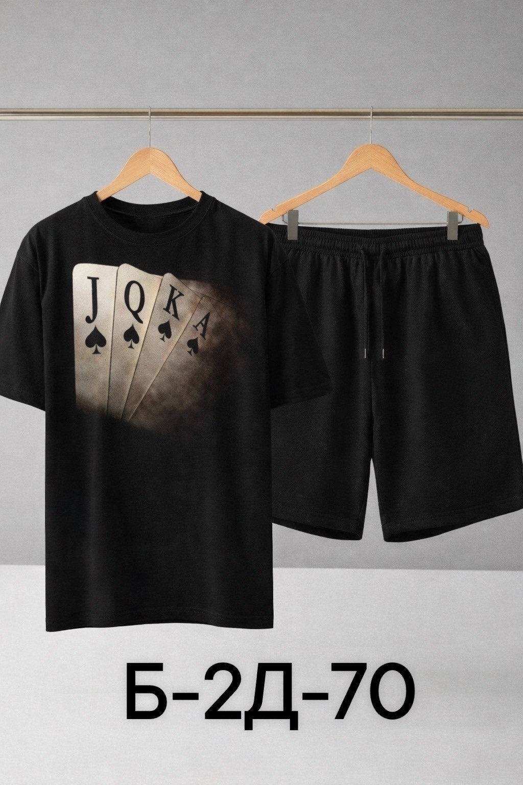 костюм мужской,костюм для мужчин,комплект футболки,костюм спортивный мужской,костюм