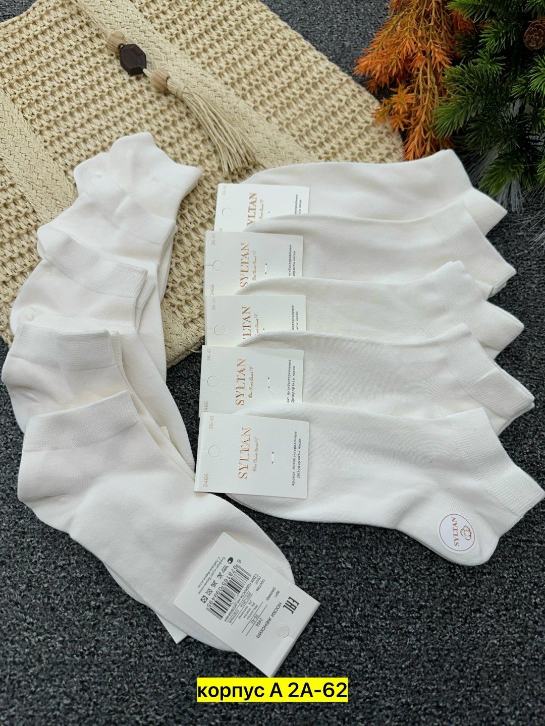 носки женские 10 пар,носки женские,короткие женские носки,носки женские белые,носки для женщин