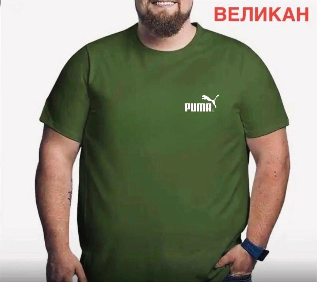 футболка мужская puma,мужская футболка,футболка,puma футболка,футболка белая мужская