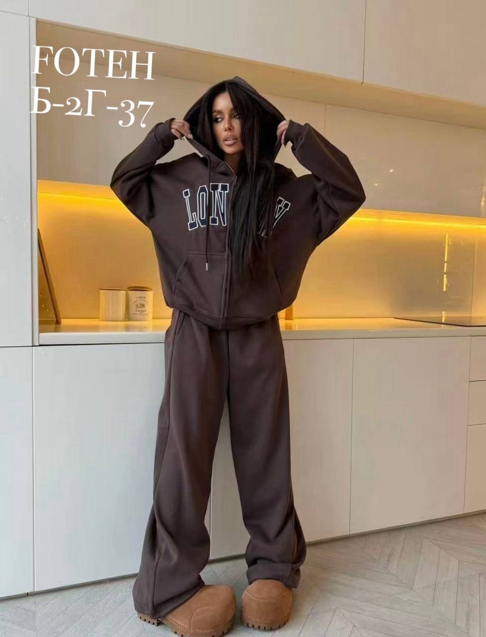костюм женский,спортивный костюм женский,спортивный костюм,cпортивный костюм женский на флисе,костюм