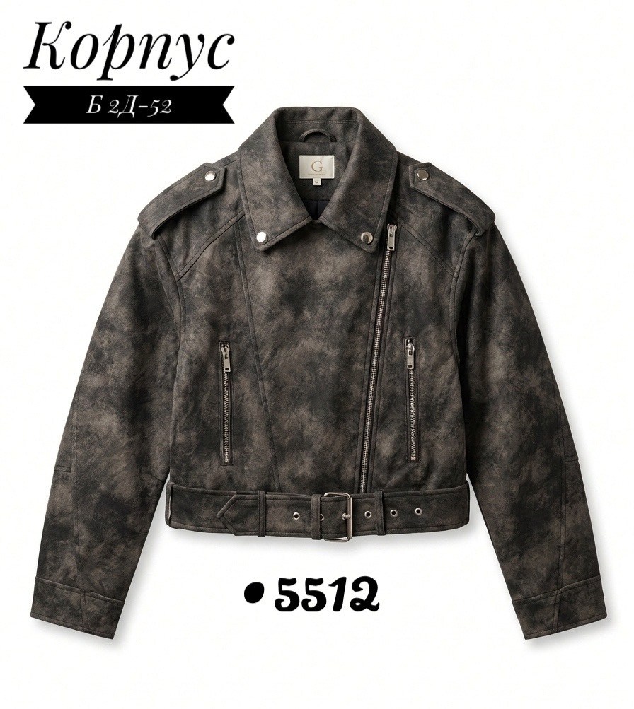 куртка косуха,куртка кожаная,кожаная куртка женская,косуха,косуха кожаная куртка оверсайз saint shine