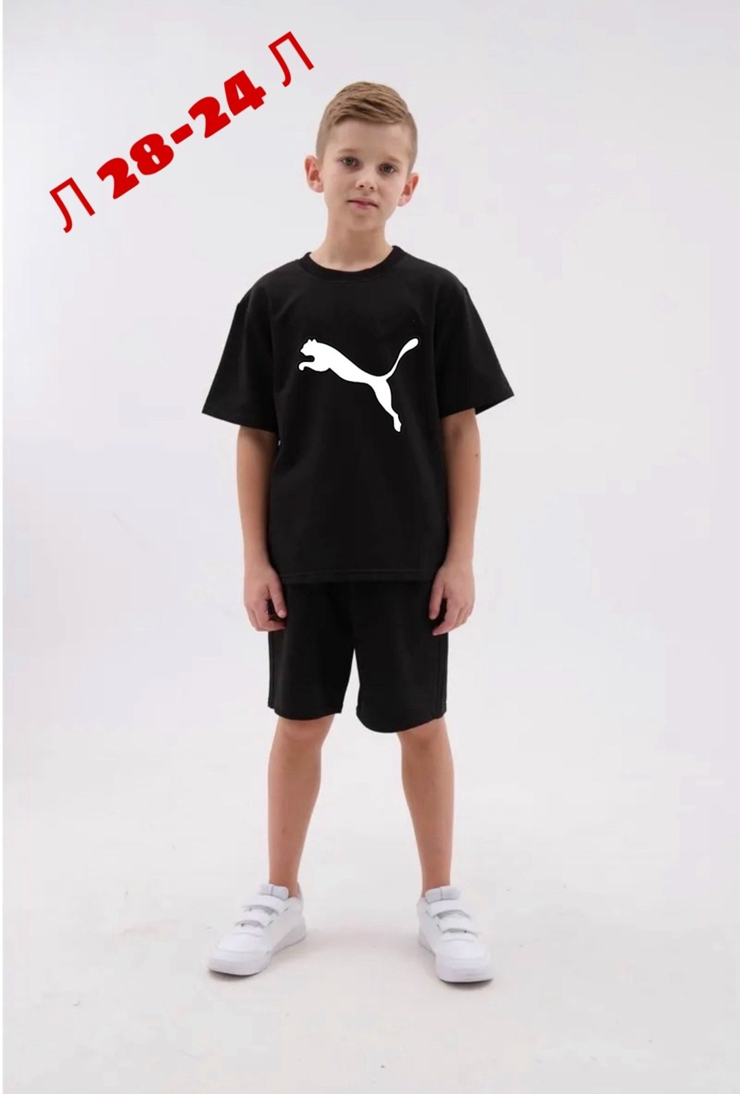 костюм спортивный мальчикам,спортивные костюмы для детей,костюм подростковый,детские спортивные костюмы,спортивные костюм с шортами