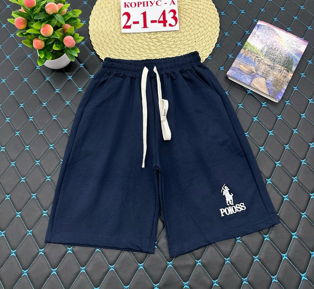 мужские шорты,шорты мужские спортивные,шорты для мужчин,шорты бриджи,спортивные шорты