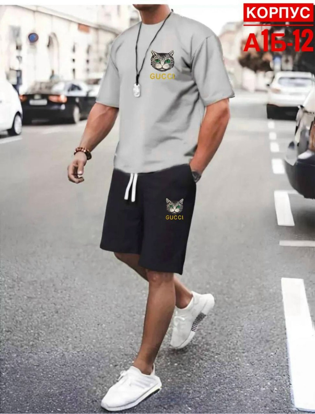 костюм с шортами и футболкой спортивный летний,костюм мужской с шортами и футболкой,костюм спортивный мужской с шортами и футболкой,костюм с футболкой и шортами летний,спортивный костюм мужской летний