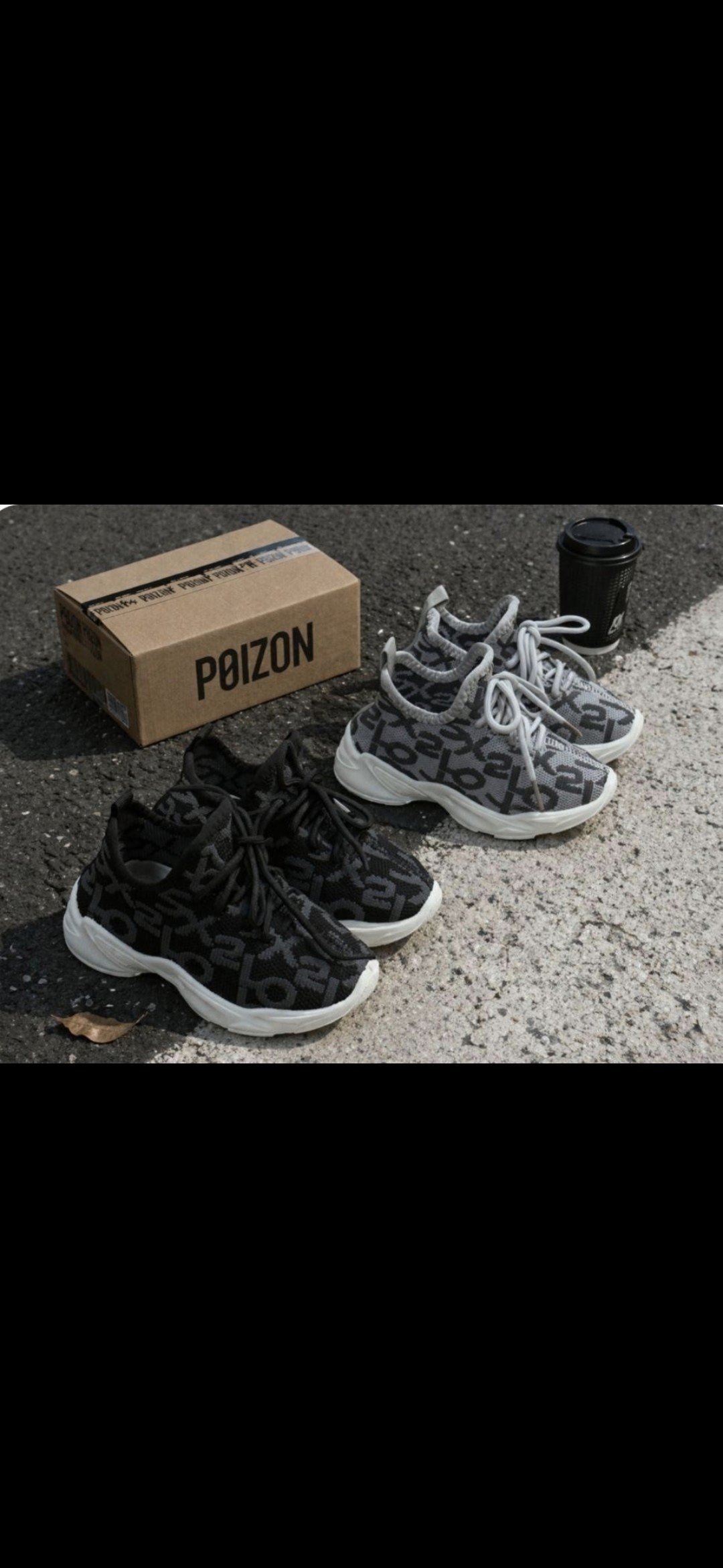 ,adidas originals мужские кроссовки prophere,adidas yeezy 350 bape camo,кроссовки мальчику,спортивная