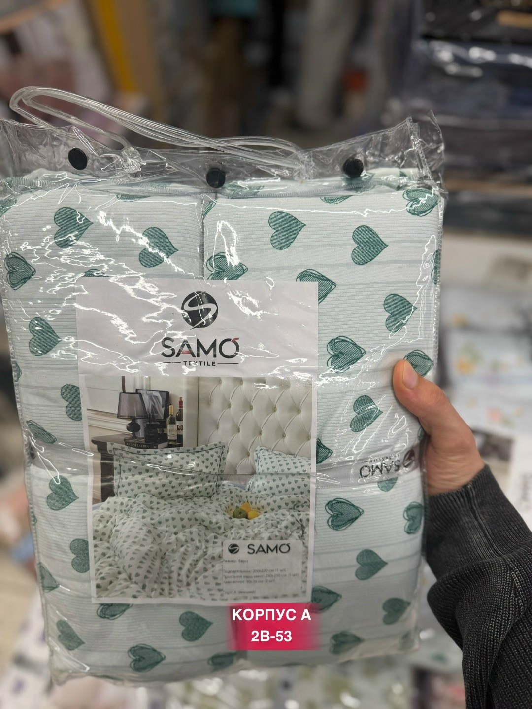 комплект постельного белья,комплект постельного белье евро,комплект постельного белья 1 5 спальный,комплект постельного белья с готовыми одеялами,комплект постельного белья с готовым одеялом евро