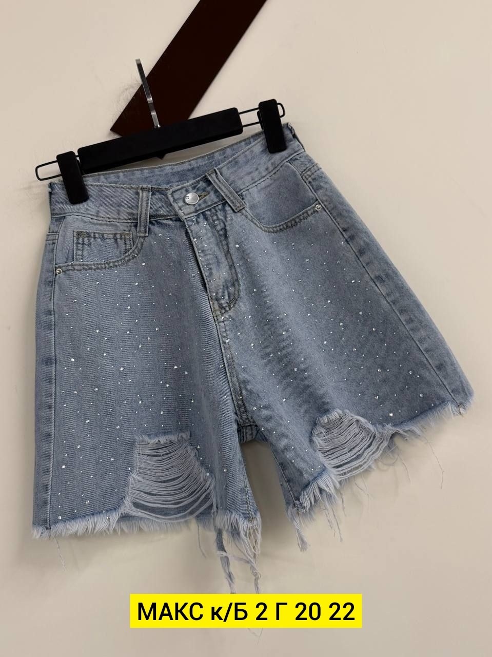 джинсовые шорты,джинсовые шорты женские,шорты джинс,шорты женские с,шорты бриджи