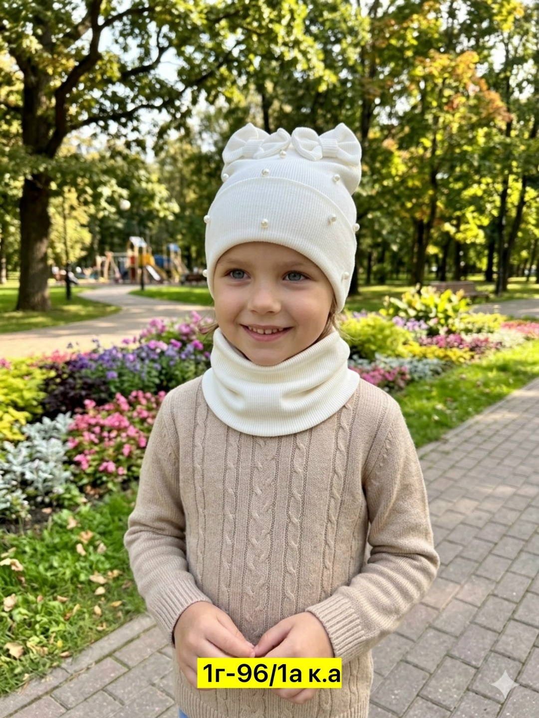детский снуд,комплект шапка со снудом детский,снуд вязаный детский,снуд для малыша,шапка со снудом детская