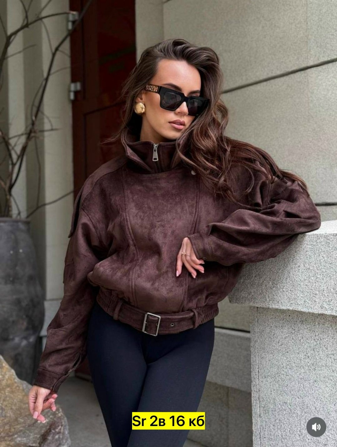 куртка женская бомбер замшевая,женская куртка,куртка замш,бомбер женская куртка,куртка бомбер