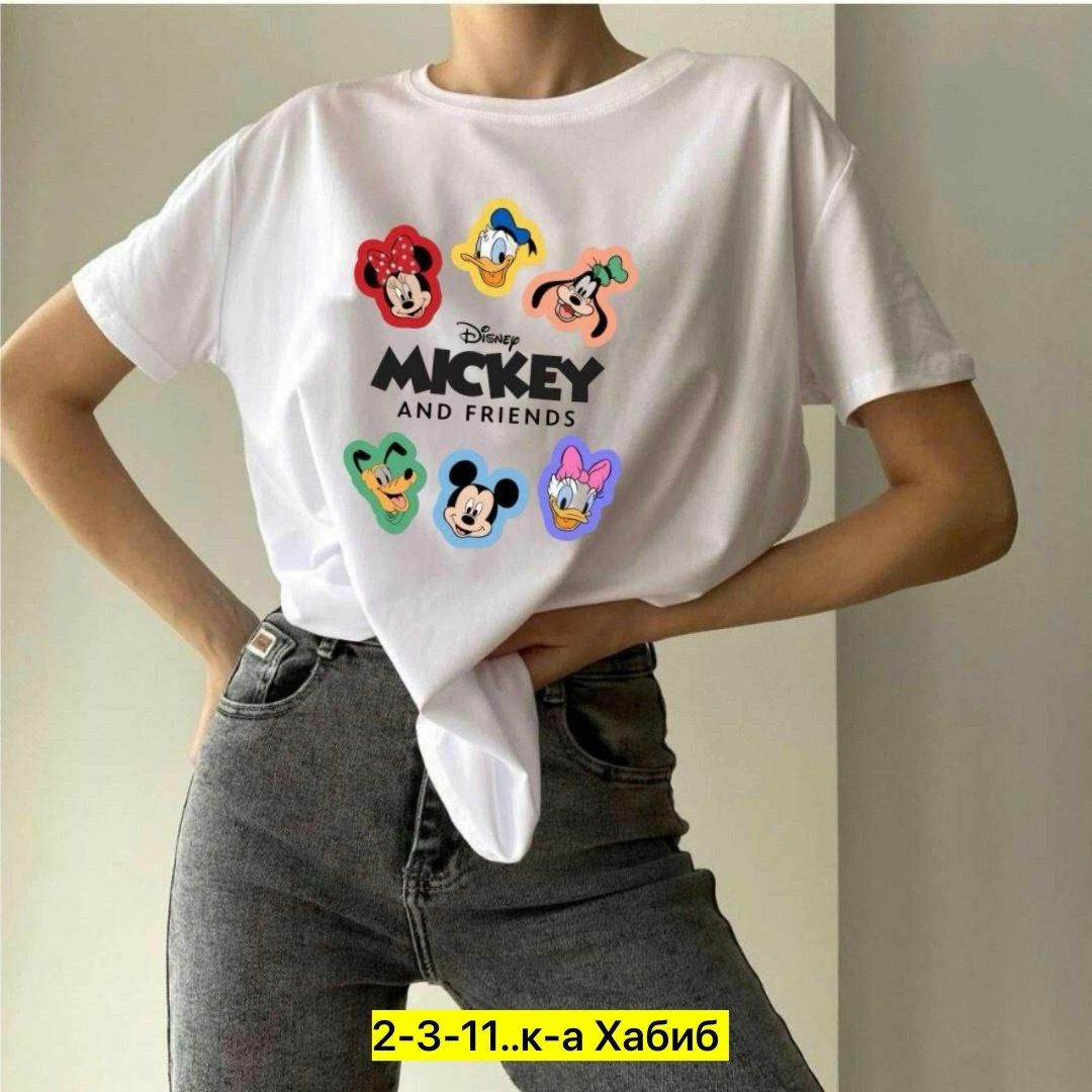 футболки женская,футболки женская оверсайз с принтом,футболки оверсайз с принтами,женская футболка оверсайз,белая футболка оверсайз