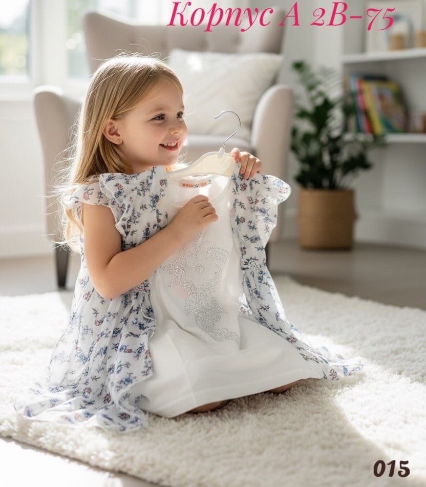 жилет летний женский,блузка для девочек,туника для девочек, для девочек,кофточка для девочек