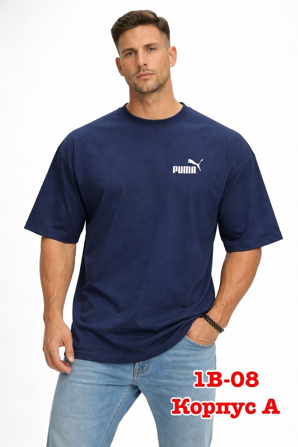 футболка мужская puma,футболка puma,мужская футболка,мужские puma,футболки и майки