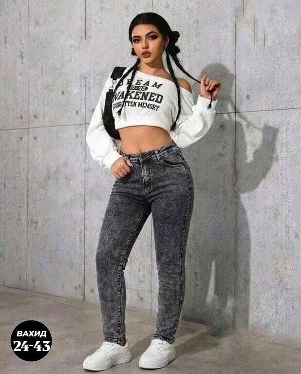 джинсы женские,серые джинсы женские,джинсы скинни серые с высокой посадкой зауженные,джинсы женский графит серый скинни зауженные,женские джинсы скинни