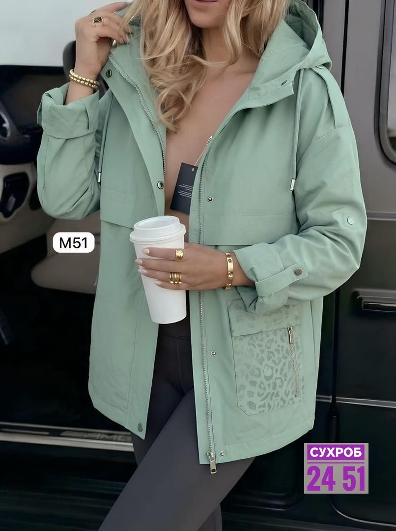 куртка женская,куртка,куртка удлиненная,демисезонная куртка,куртка парка