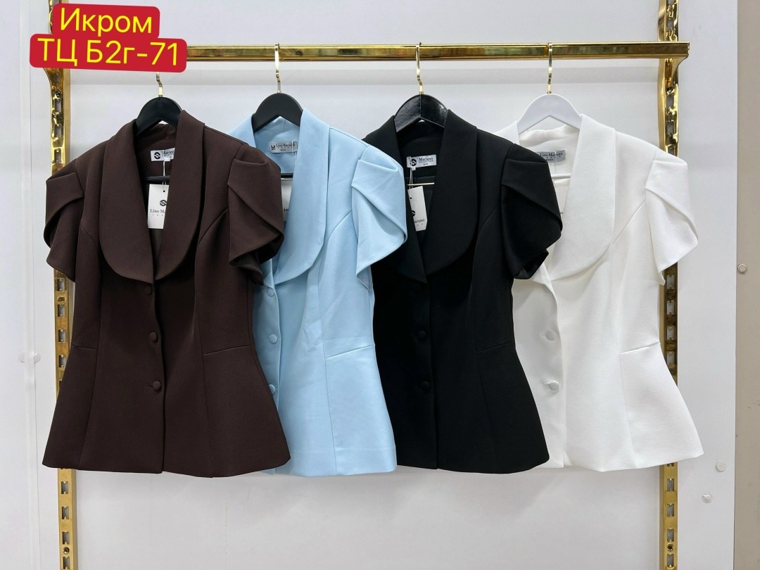 деловой костюм женский,женский пиджак,жакет,женские жакеты,классические костюмы