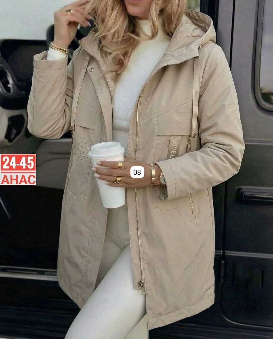 куртка женская,удлиненная куртка,демисезонная куртка женская,куртка демисезонная,куртка женская удлиненная демисезонная