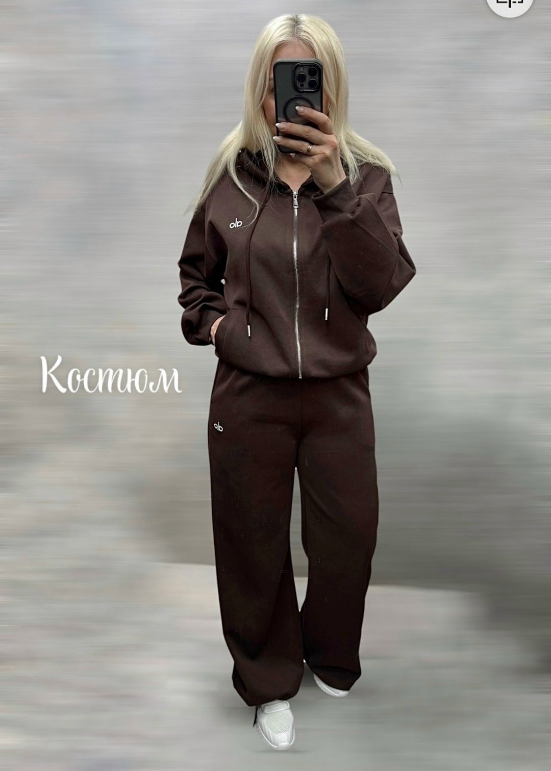 спортивный костюм brunello cucinelli,спортивный костюм alo,спортивные костюмы,женские спортивные костюмы,спортивный костюм loro piana