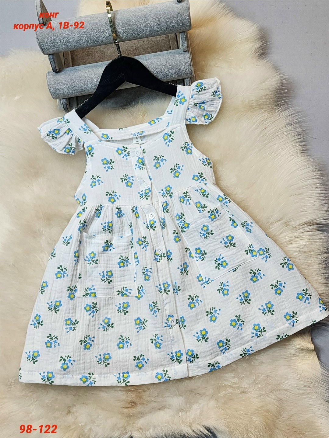 платья детские,для девочек платья,платья для малышей,детская платье,платья для детей