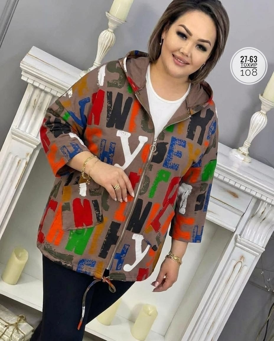 женские куртки больших размеров,куртка женская,модная куртка,легкая куртка,стильная куртка