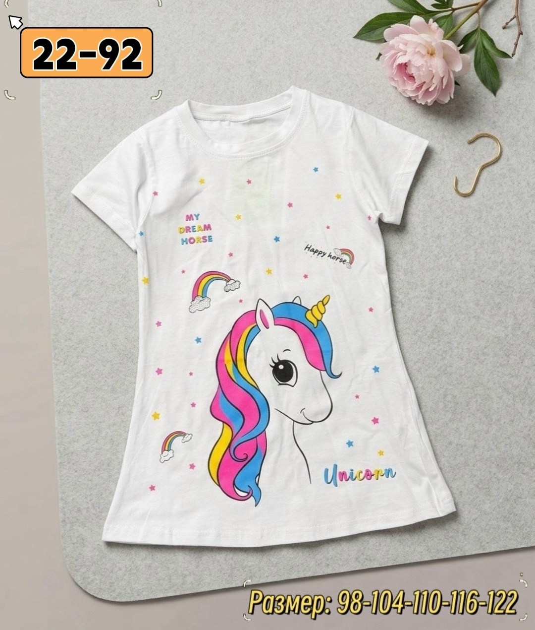 платье для девочек,платья детские,летние платья для девочек,туника для девочек,платье для девочки розовое