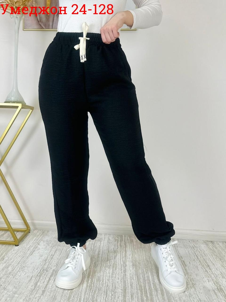 брюки спортивные женская,женские штаны,спортивные брюки,штаны женские теплые на резинке большие,брюки женские