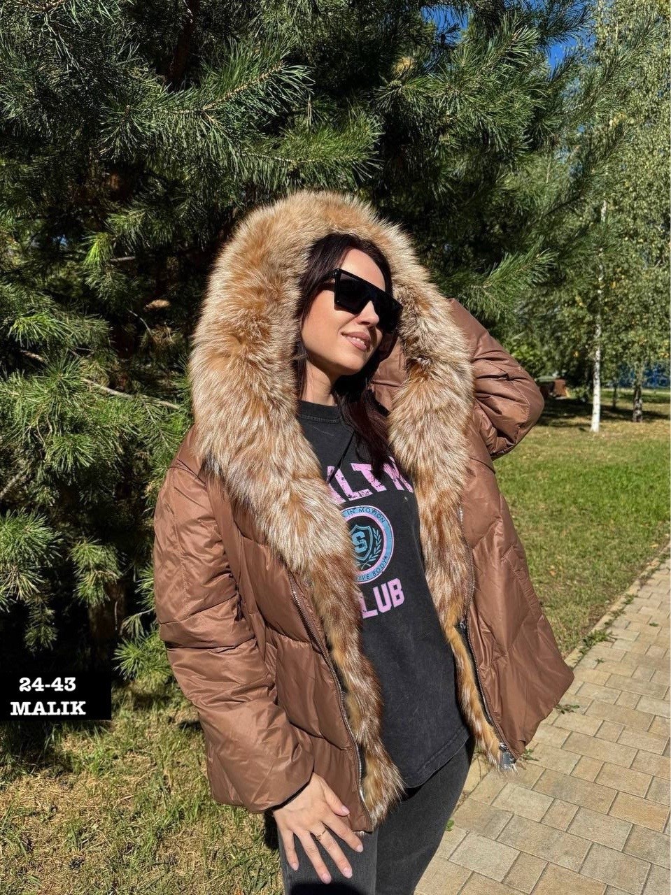 пуховик женский с натуральным мехом,пуховик с натуральным мехом,пуховик с мехом,женская куртка с натуральным мехом,пуховик женский