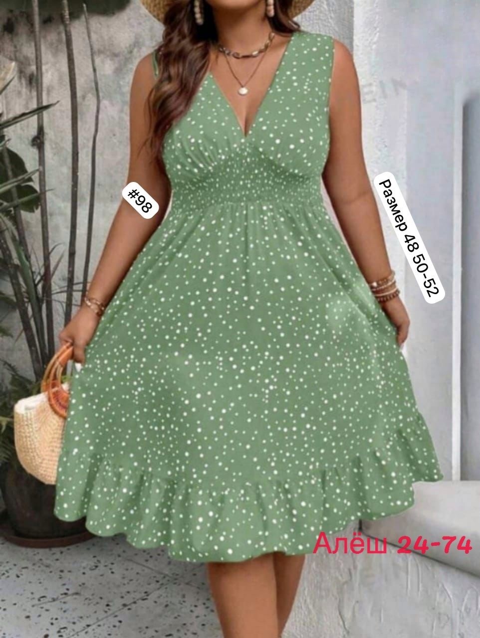 женские летние платья,платье на лето,летние платье,платья для полных,короткие летние платья