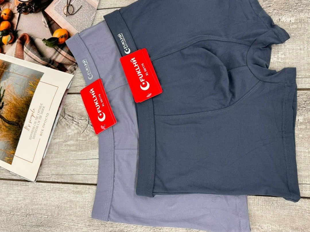 комплект трусов мужских,трусы мужские 2 шт,трусы мужские,мужские трусы комплект,трусы мужские 3 шт