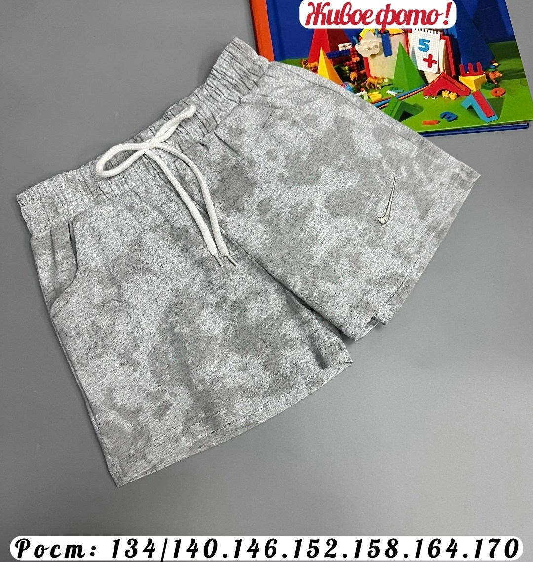 шорты для девочек,шорты для девочки трикотажные,розовые шорты,шорты трикотажные,шорты женские