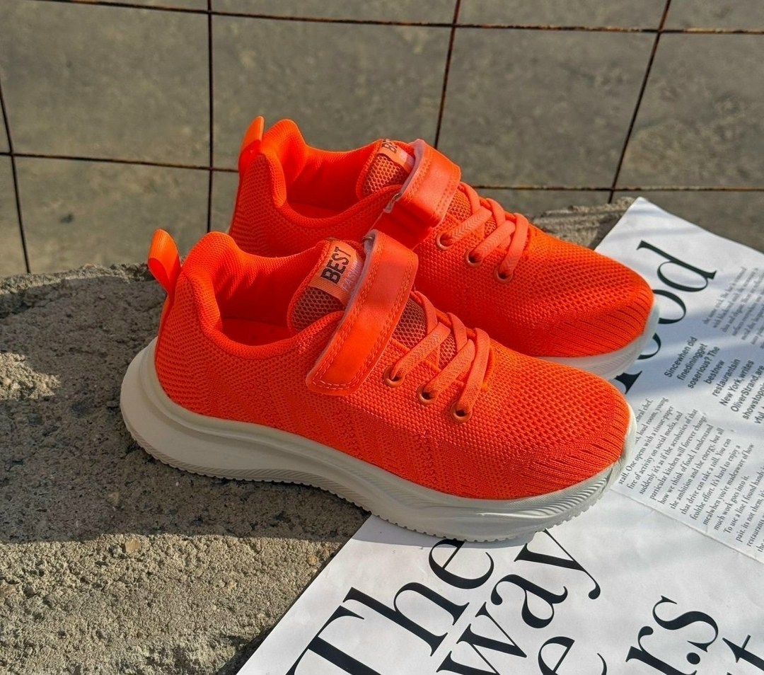 детские кроссовки,оранжевые кроссовки,кроссовка детская,кроссовки,кроссовки яркое детство