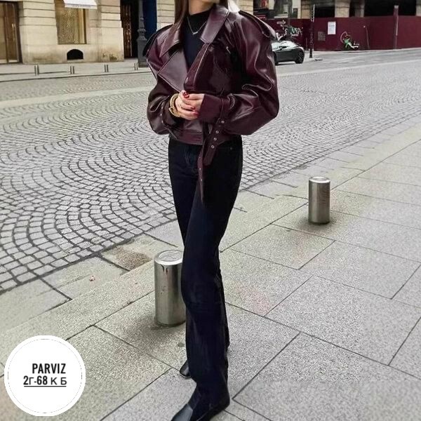 женская куртка из искусственной кожи,кожаная куртка,куртка кожаная женская,куртка из искусственной кожи,модные кожаные куртки