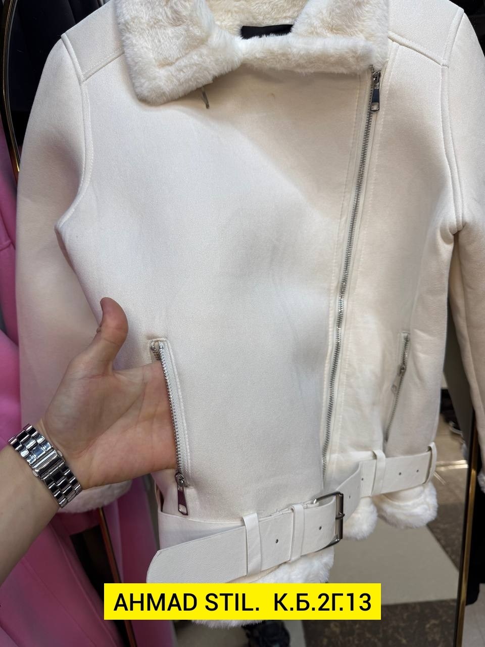 женская дубленка zara в стиле авиатор,дубленка авиатор,белая дубленка зара,белая куртка авиатор зара,дубленка