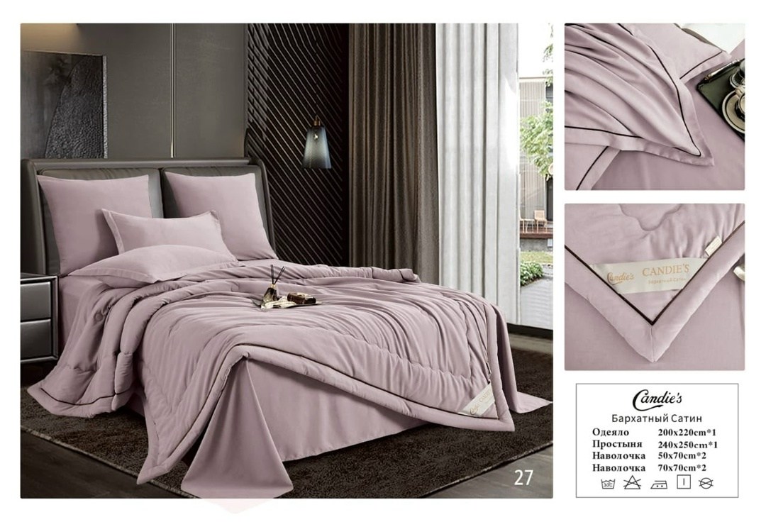 одеяло candie's бархатный сатин с простыней и наволочками,комплект постельного белья candies с одеялом бархатный сатин евро № 2,комплект с одеялом candie's бархатный сатин с простыней и наволочками od