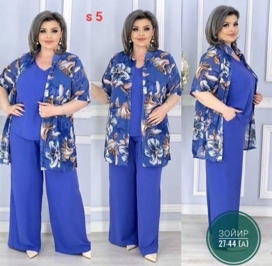 костюм женский тройка,стильные костюмы,костюм классический,женские костюмы,женский брючный костюм