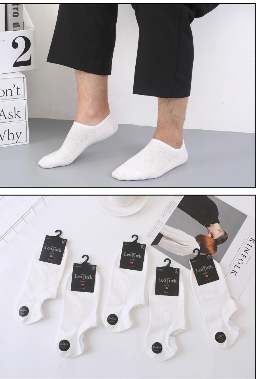 носки мужские,носки мужские 10 пар,комплект носки мужские,мужские хлопковые носки,белые носки мужские