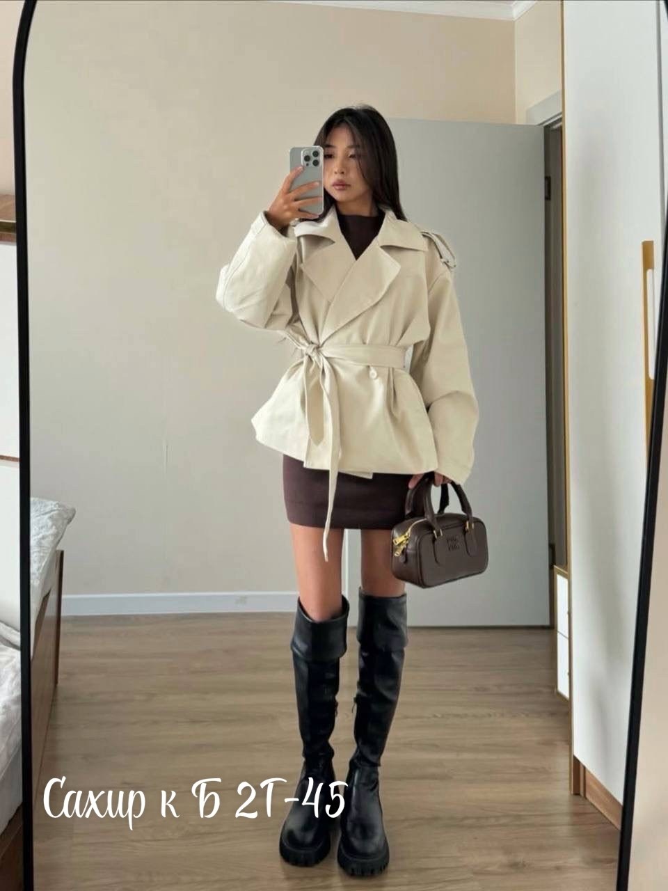 модные пуховики,тренч плащ,тренч женский,тренч короткий,тренч