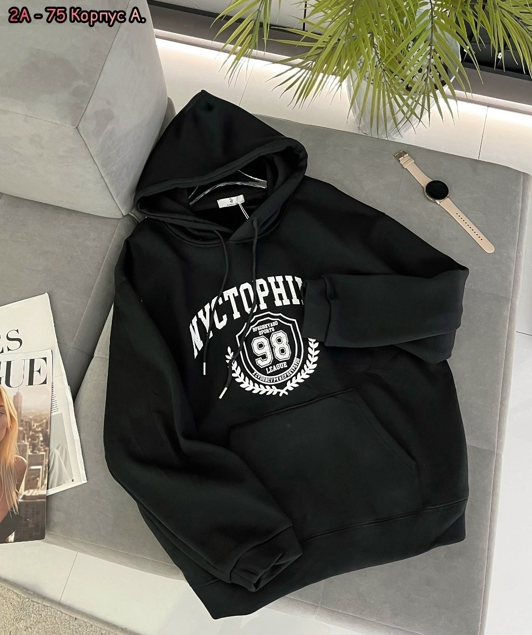 толстовки серый,толстовка оверсайз,женская толстовка,толстовка оверсайз на флисе,толстовки