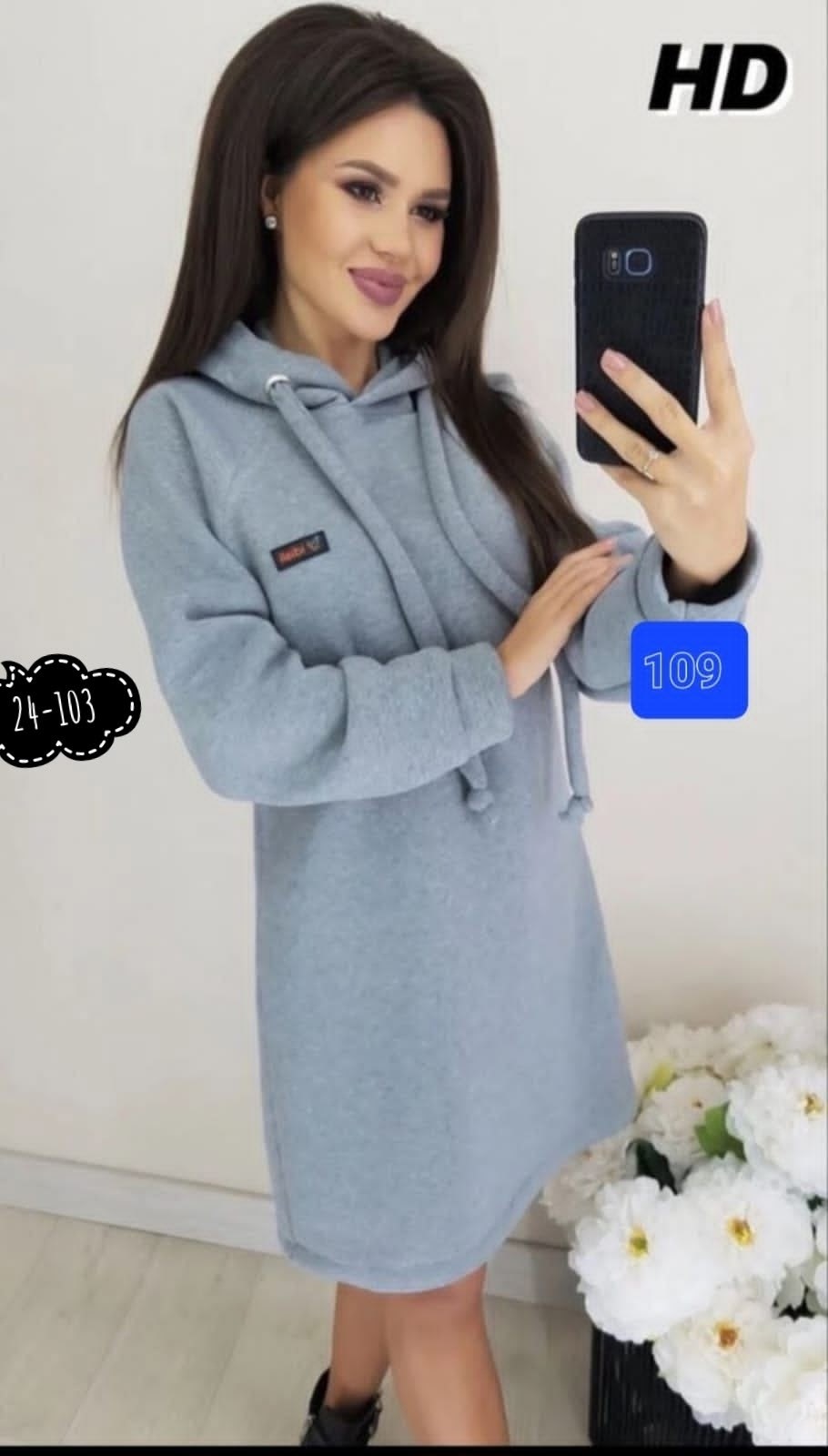 спортивное платье с капюшоном,платье на флисе,платье толстовка женское,платье худи с капюшоном,платье теплое женское