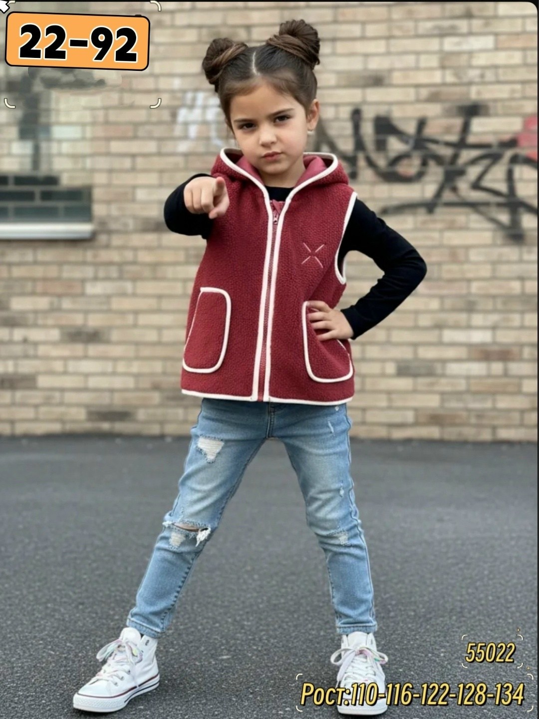 жилет детский,жилет на флисе,детская жилетка,жилетка из флиса для ребенка,жилет для малыша