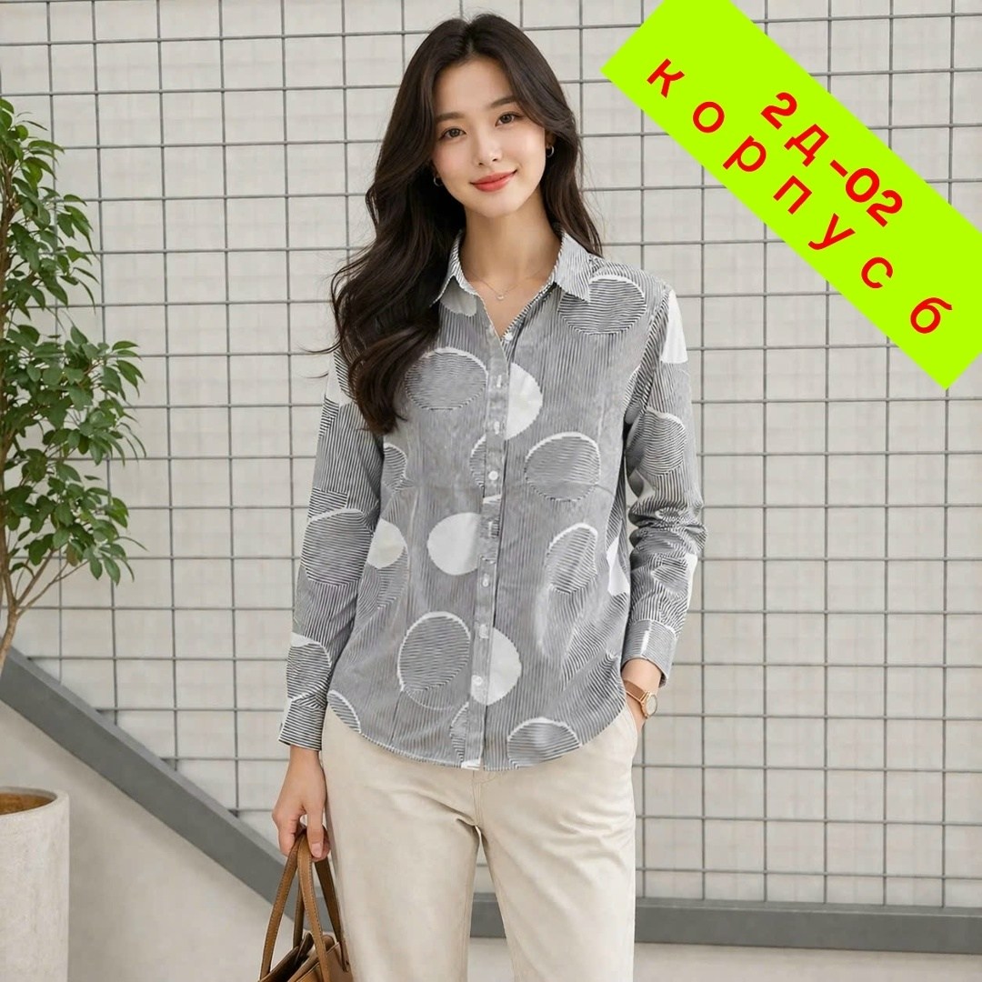 свитшот женская,кофта женская,,женские джемпера,джемпер