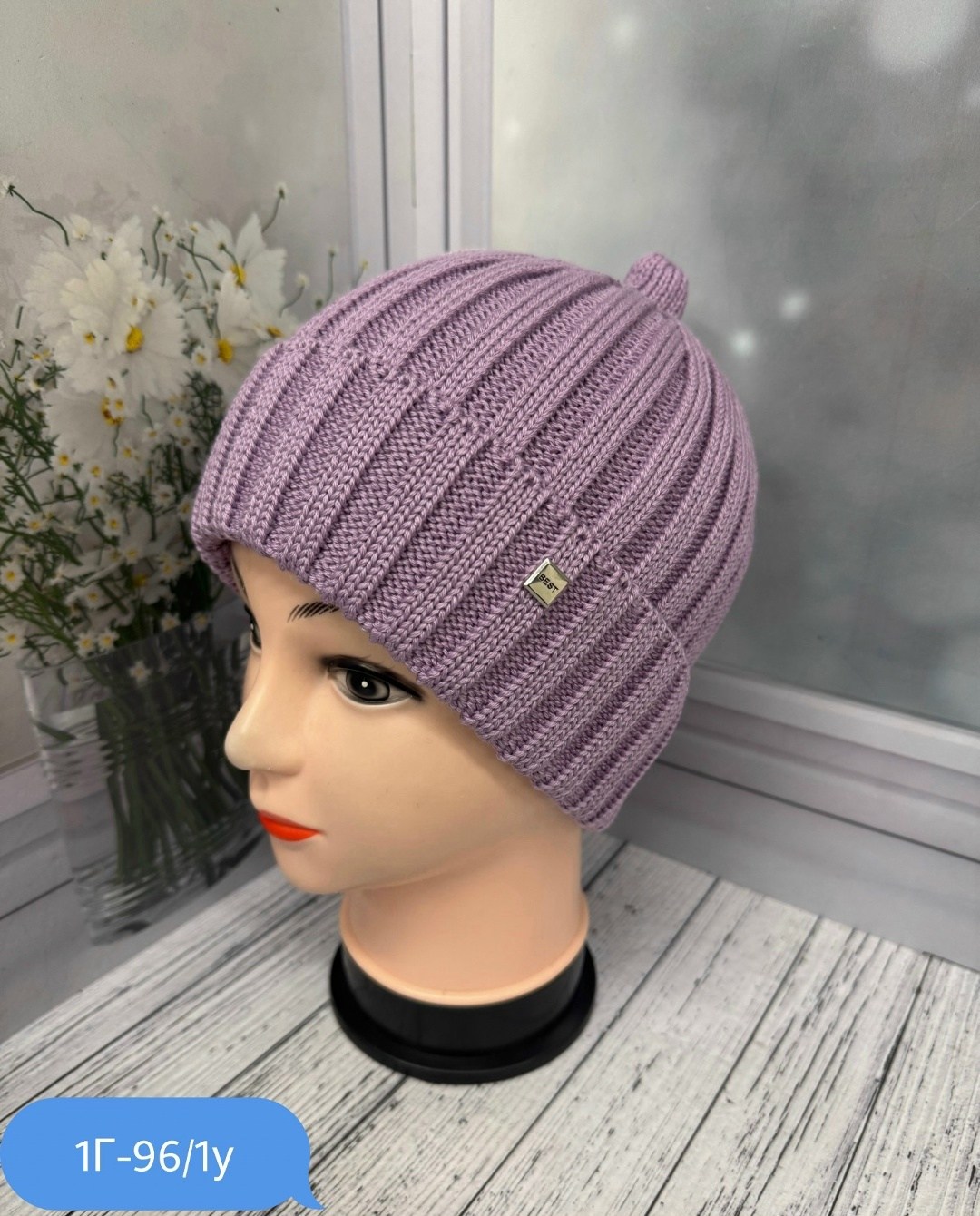 женская шапка,шапка,шапка бини,женские вязаные шапки,шапка для женщин