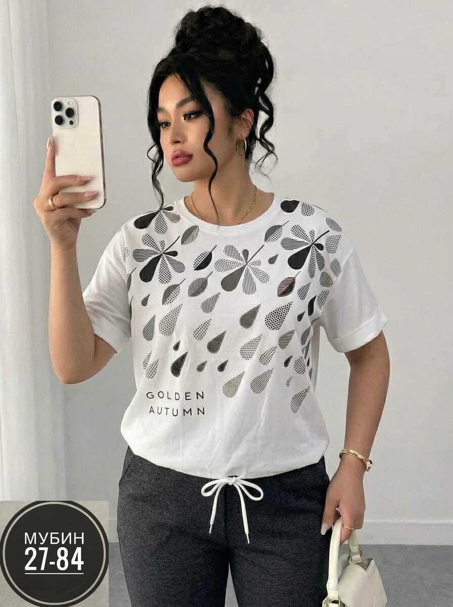 женская футболка,футболки женские больших размеров,,костюм женский,летние костюмы