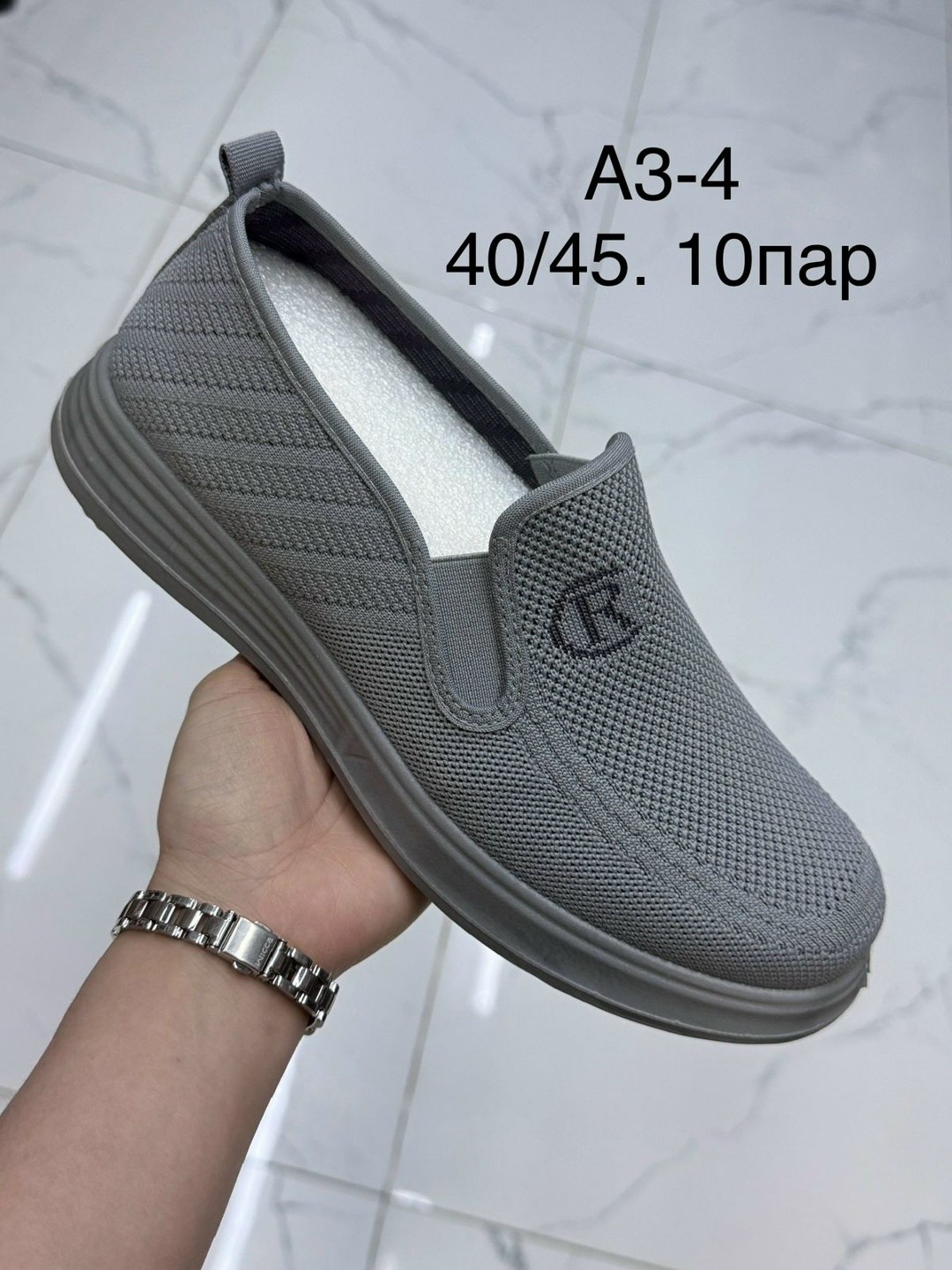 ,слипоны мужские,мокасины,мужская ,мокасин мужские